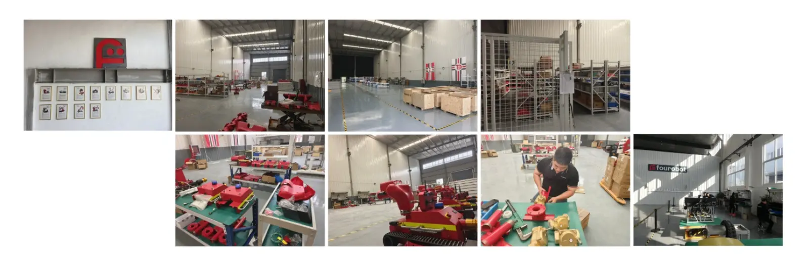 factory